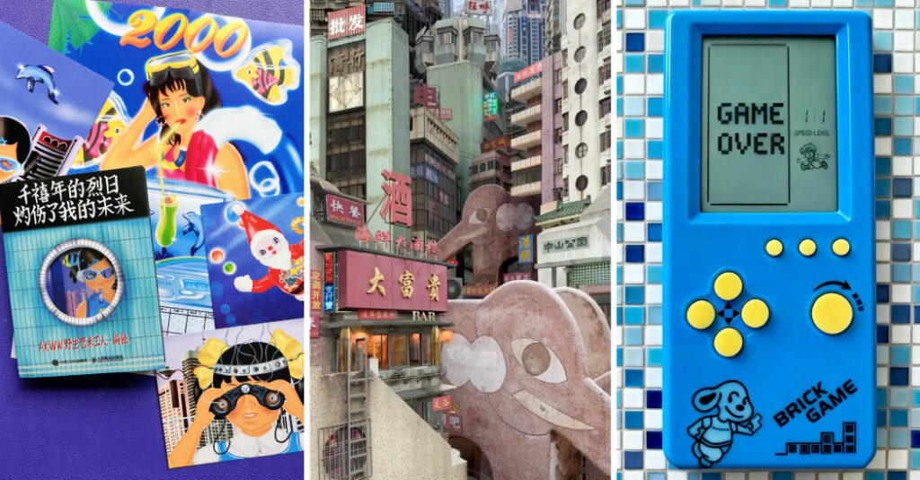 Inside ‘Chinese Dreamcore,’ Where Gen Z Relives a Brighter Past