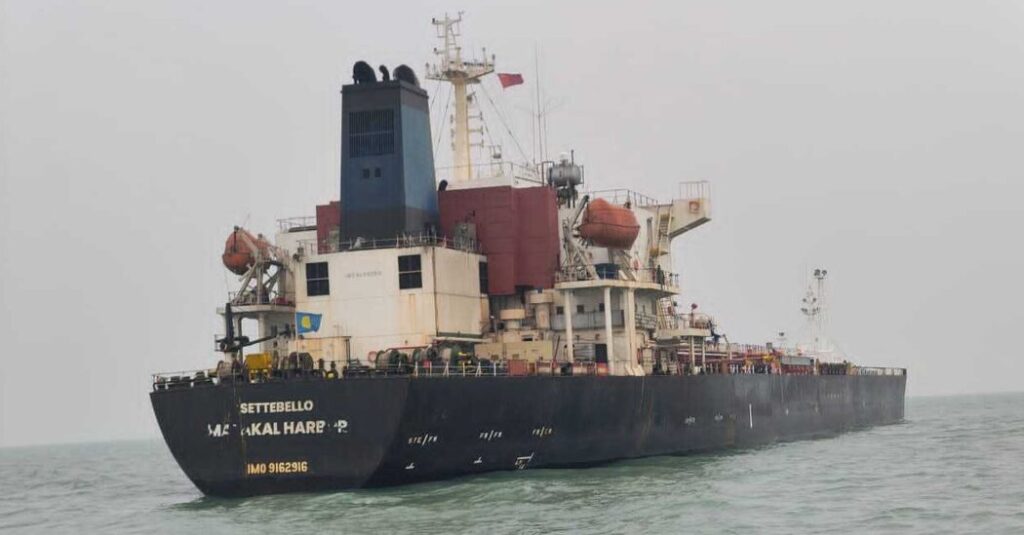 Inside the Deadly U.S. Airstrike on a Shadow Fleet Tanker