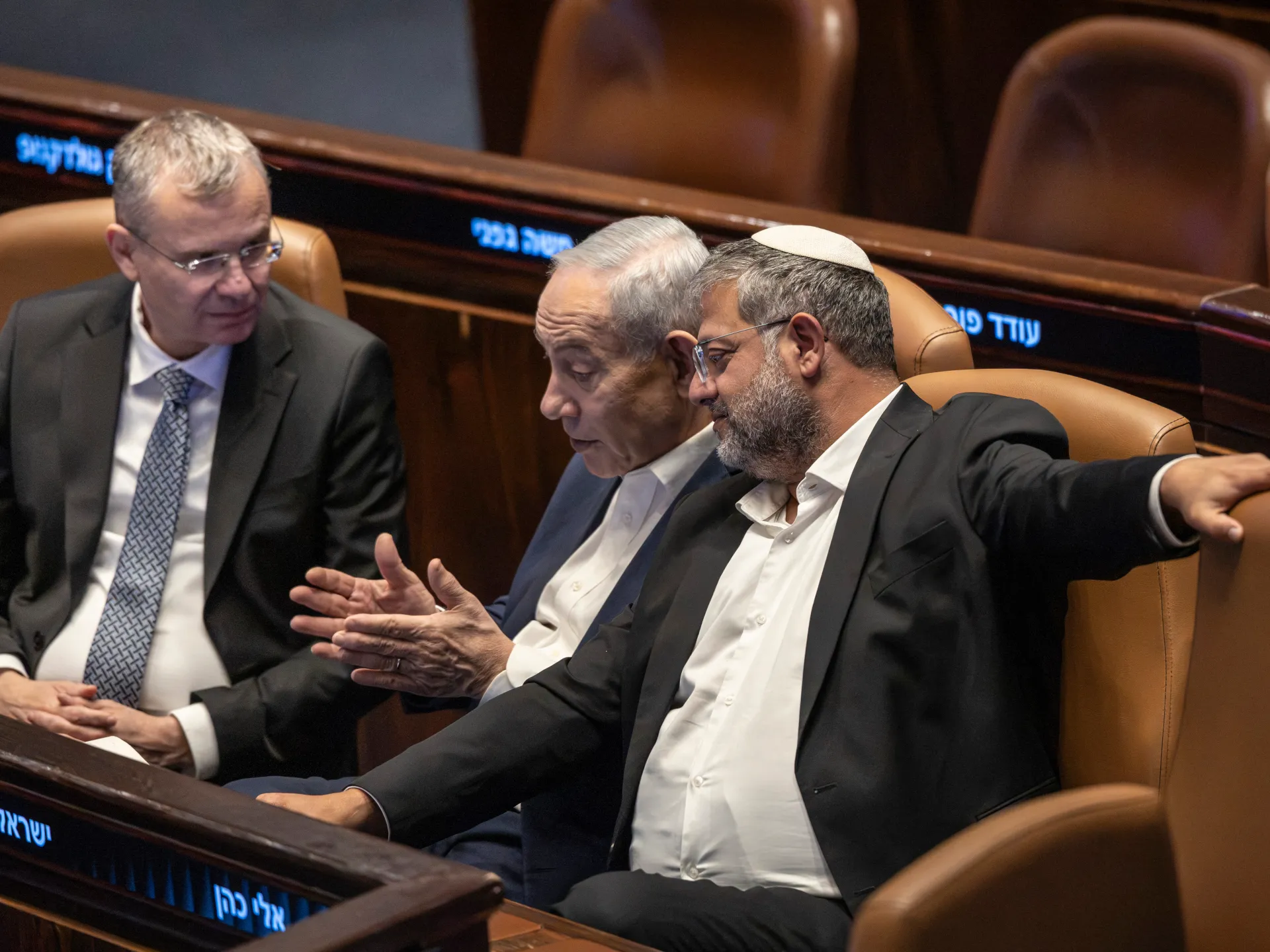 Israel headed for October election as parliament dissolved | Benjamin Netanyahu News