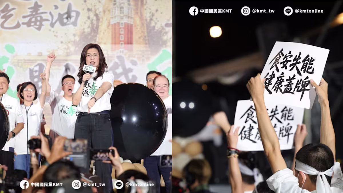 Hundreds of thousands rally in Taipei over tainted cooking oil scandal: Organisers