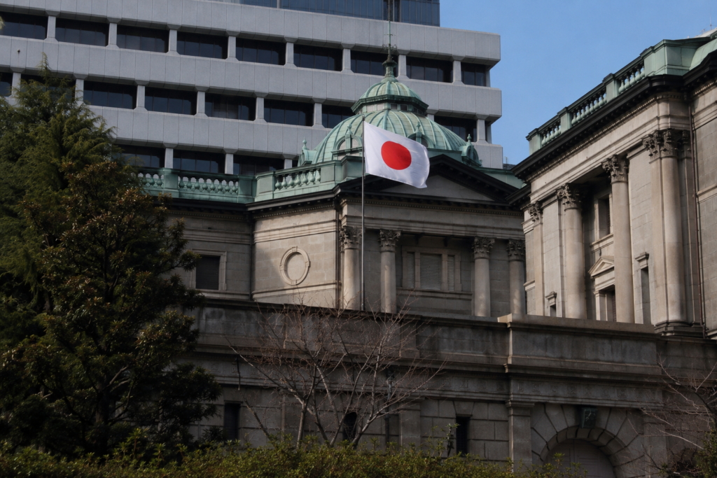 USD/JPY forecast: Japanese yen outlook as BoJ hints at faster rate hikes