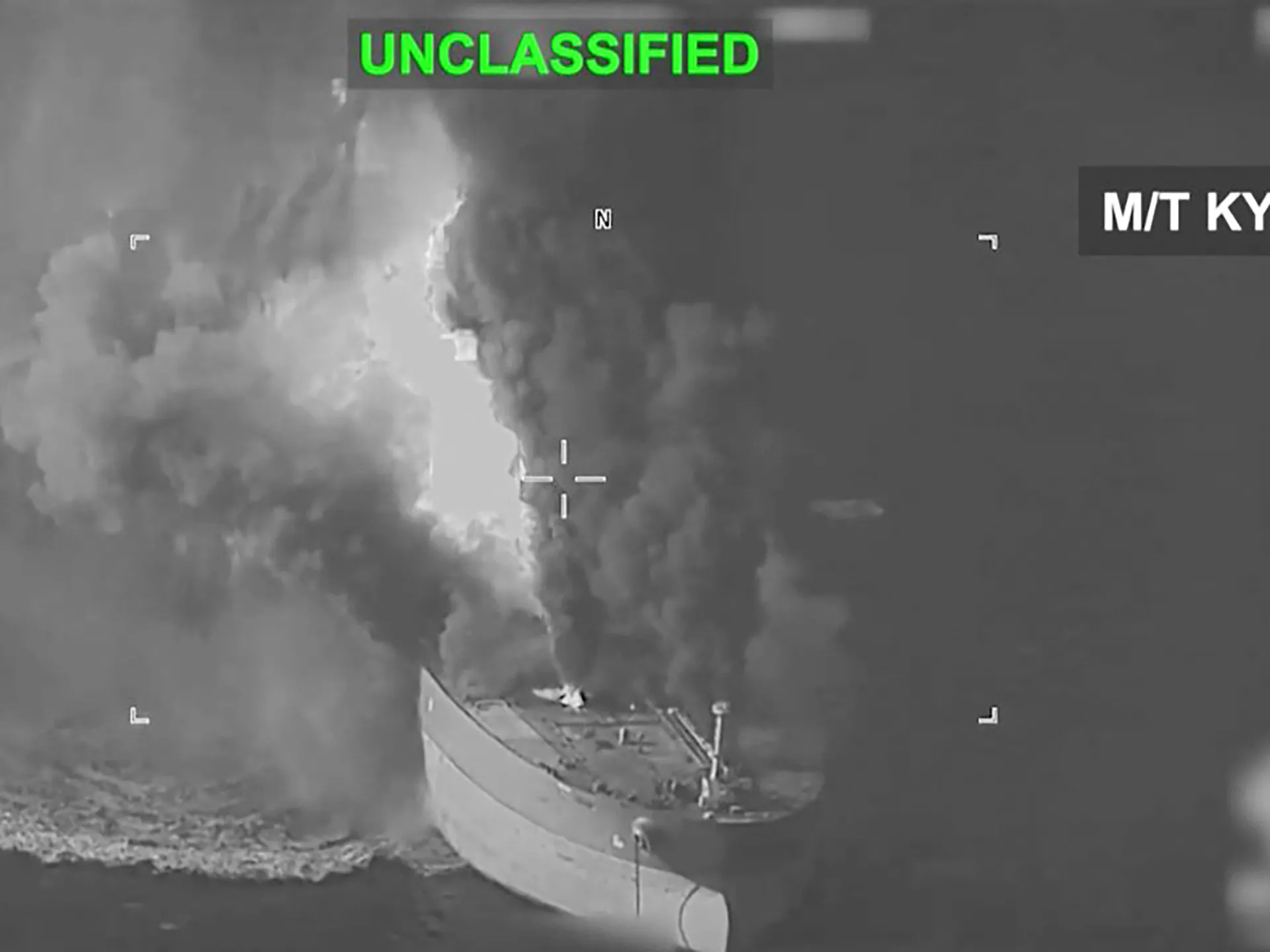 US forces disable ship ‘attempting to run’ Iran blockade in Gulf of Oman | US-Israel war on Iran News