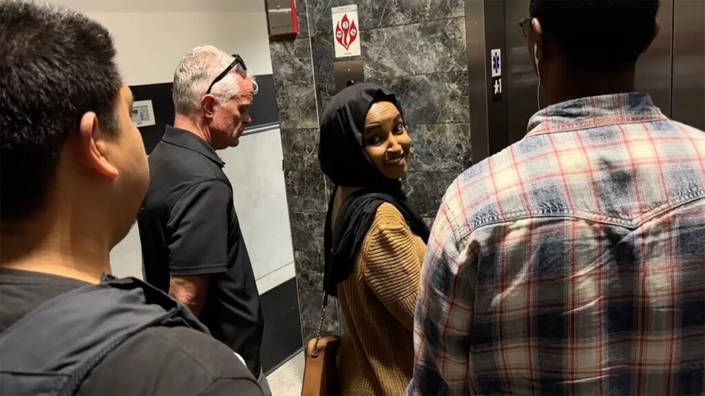 Ilhan Omar disputes name used in DC immigration fraud court filing